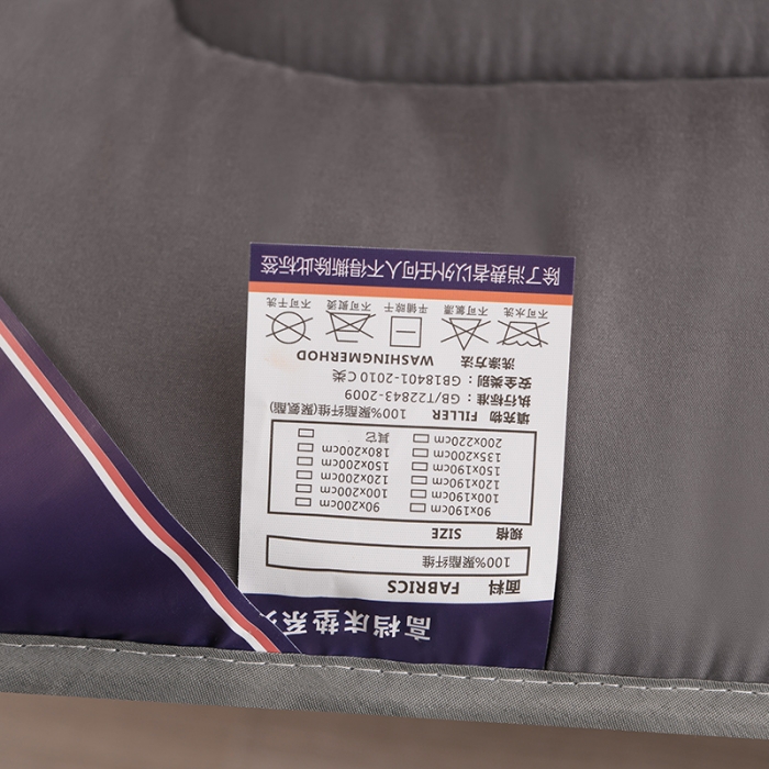 91家纺网 家纺一手货源 找家纺 富威堡 2023新款磨毛抗压棉薄款学生宿舍床垫床褥 经典灰