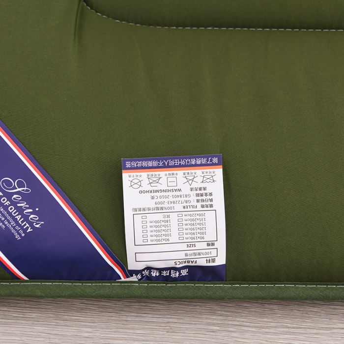 91家纺网 家纺一手货源 找家纺 富威堡 2023新款磨毛抗压棉薄款学生宿舍床垫床褥 经典绿
