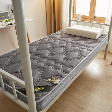 91家纺网 家纺一手货源 找家纺 优莱床垫 2024新款乳胶纤维棉立体学生床垫 爱意浓深灰