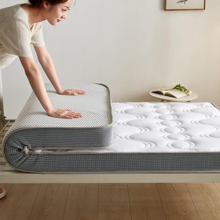 优莱床垫 2024新款乳胶纤维棉立体学生床垫 爱意浓白