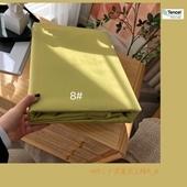 91家纺网 家纺一手货源 找家纺 （总）顾家家居 2023款60支兰精天丝纯色四件套