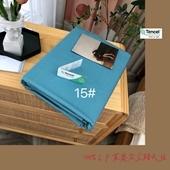 91家纺网 家纺一手货源 找家纺 （总）顾家家居 2023款60支兰精天丝纯色四件套