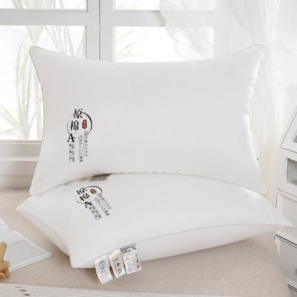 91家纺网 家纺一手货源 找家纺 梦叶草 2022新款抗菌防螨原棉大豆枕原棉-白色单边