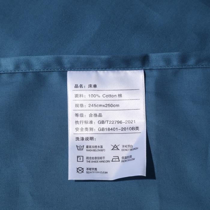 91家纺网 家纺一手货源 找家纺 (总)2024新款纯棉全棉50支双股贡缎长绒棉纯色单品单床单单件素色被单