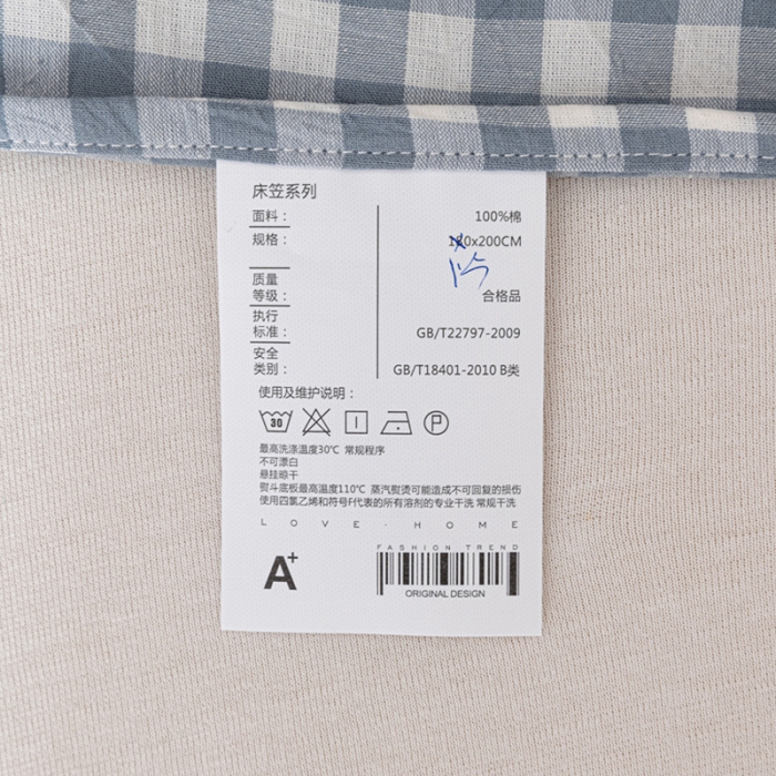 91家纺网 家纺一手货源 找家纺 蓝巢 2022新款全棉色织水洗棉单床笠 蓝小格