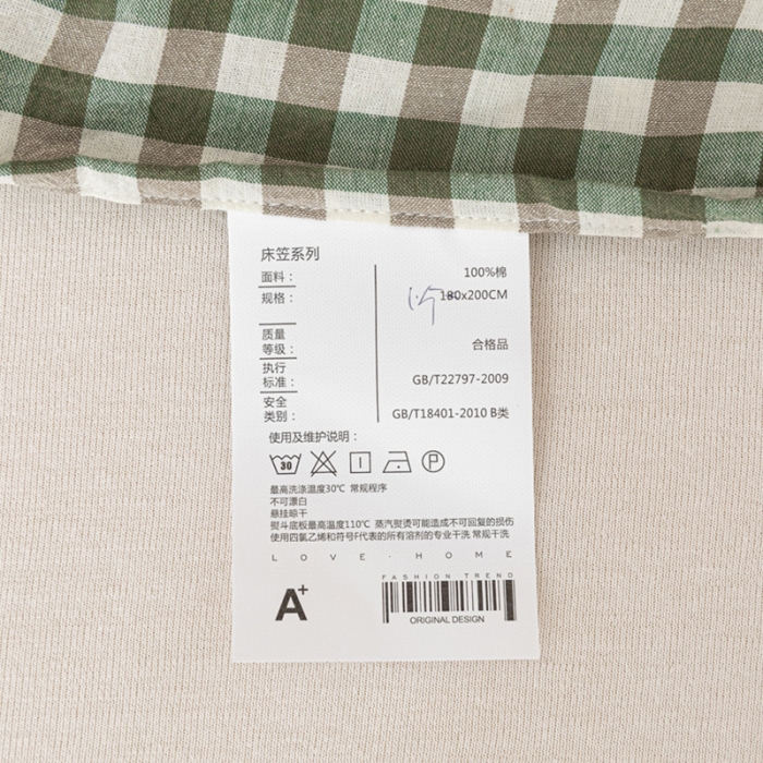 91家纺网 家纺一手货源 找家纺 蓝巢 2022新款全棉色织水洗棉单床笠 绿小格