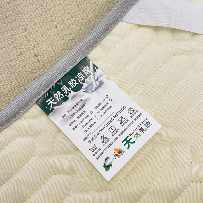 91家纺网 家纺一手货源 找家纺 顾里家纺 2022新款韩系凉感印花圆网软席 草莓小熊