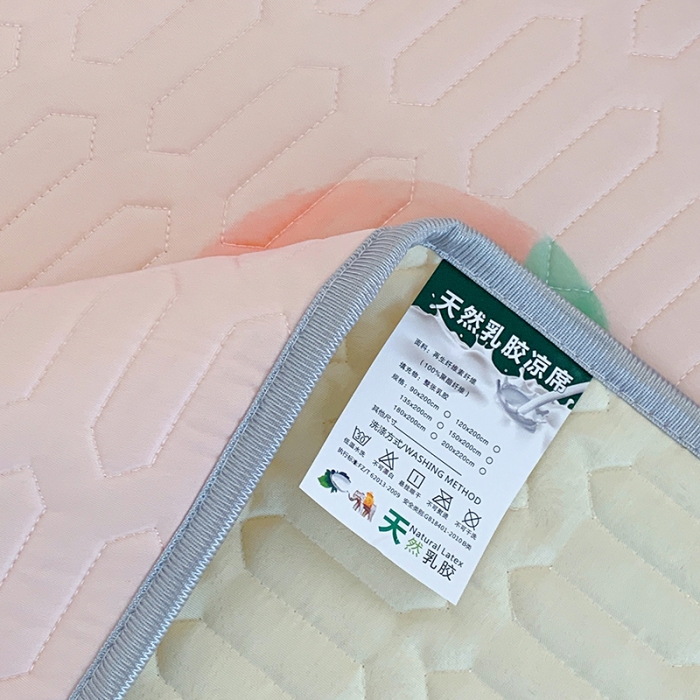 91家纺网 家纺一手货源 找家纺 顾里家纺 2022新款韩系凉感印花圆网软席 粉心桃桃