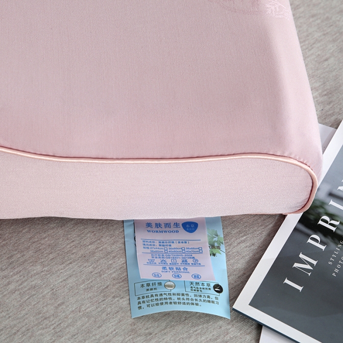 91家纺网 家纺一手货源 找家纺 （总）其乐枕芯 2023新款全棉贡缎艾草刺绣乳胶枕超30天不退不换