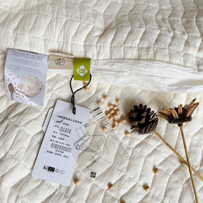 91家纺网 家纺一手货源 找家纺 (总) 安莱生活 2022新款A类母婴级原棉夹棉大豆床笠