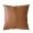 91家纺网 家纺一手货源 找家纺 美茉 2022新款编织纹皮革抱枕靠垫 橘棕色