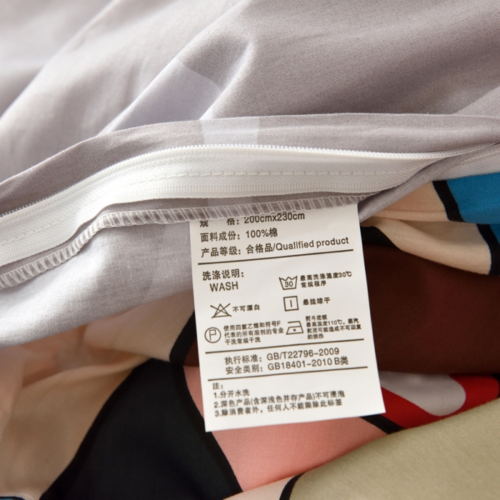 91家纺网 家纺一手货源 找家纺 麦伦 2022新款13372全棉儿童卡通系列四件套 酷酷兔