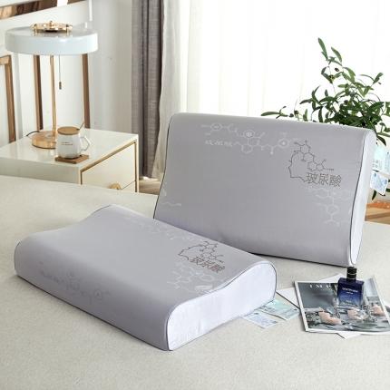 91家纺网 家纺一手货源 找家纺 (总）其乐 2023新款 乳胶枕记忆枕枕芯超30天不退不换 