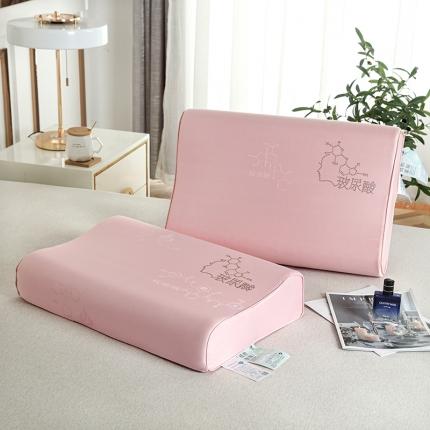 91家纺网 家纺一手货源 找家纺 (总）其乐 2023新款 乳胶枕记忆枕枕芯超30天不退不换 