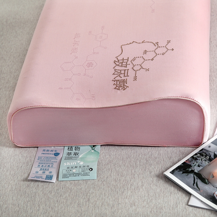 91家纺网 家纺一手货源 找家纺 (总）其乐 2023新款 乳胶枕记忆枕枕芯超30天不退不换 