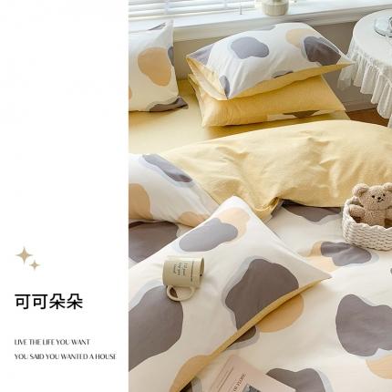 91家纺网 家纺一手货源 找家纺 澳萝拉 2023新款全棉印花四件套会员减5元 可可朵朵