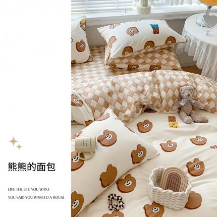 91家纺网 家纺一手货源 找家纺 澳萝拉 2023新款全棉印花四件套会员减5元 熊熊的面包