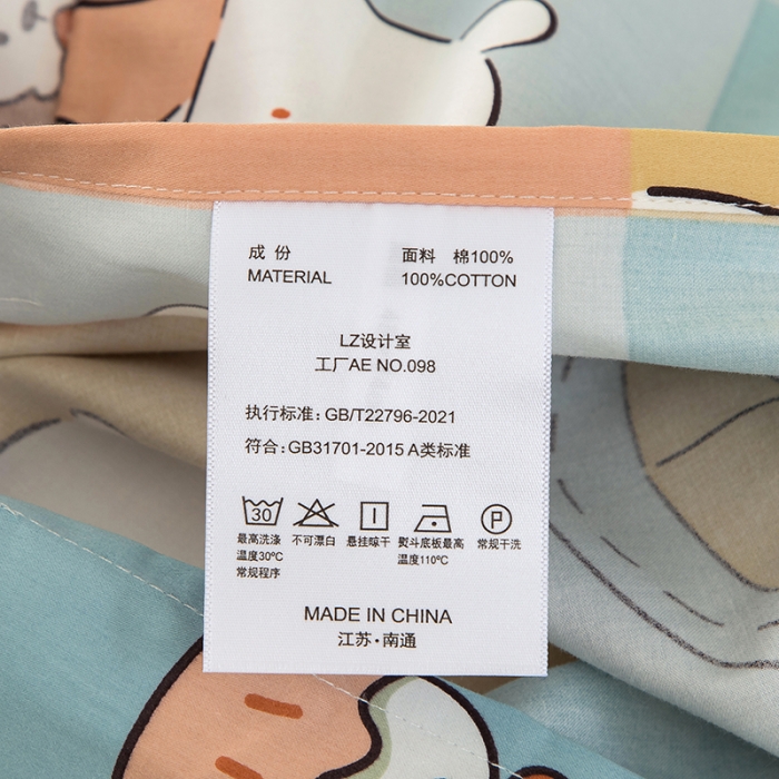 91家纺网 家纺一手货源 找家纺 良佐生活 2022新款60s全棉贡缎卡通印花枕套（单只） 小熊生日