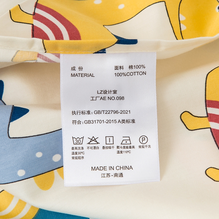 91家纺网 家纺一手货源 找家纺 良佐生活 2022新款60s全棉贡缎卡通印花枕套（单只） 小神龙