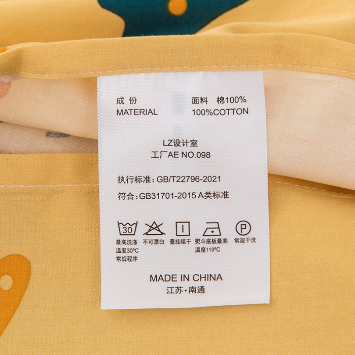 91家纺网 家纺一手货源 找家纺 良佐生活 2022新款60s全棉贡缎卡通印花枕套（单只） 恐龙工程队