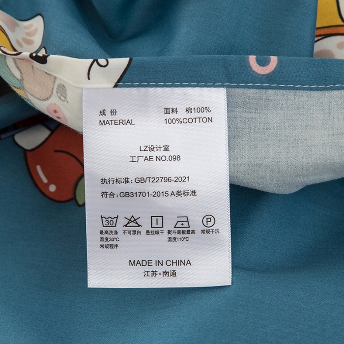 91家纺网 家纺一手货源 找家纺 良佐生活 2022新款60s全棉贡缎卡通印花枕套（单只） 小可爱