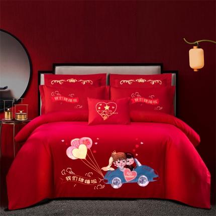 91家纺网 家纺一手货源 找家纺 婚庆四件套大红色刺绣结婚六七件套多件套喜庆婚礼婚被床上用品 浪漫旅行