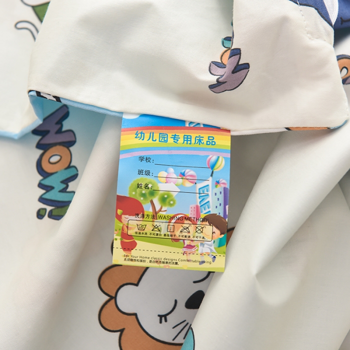 91家纺网 家纺一手货源 找家纺 宝贝优选 2022新款全棉儿童四季床垫可拆卸款+一体款 生日派对（可拆卸款）