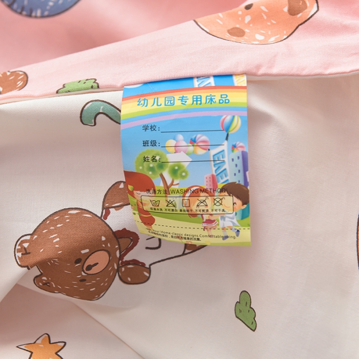 91家纺网 家纺一手货源 找家纺 宝贝优选 2022新款全棉儿童四季床垫可拆卸款+一体款 彩色世界（可拆卸款）