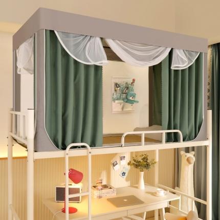 91家纺网 家纺一手货源 找家纺 总飞轮海学生蚊帐撞色拉链遮光一体帘XZ-19（铁艺烤漆支架）