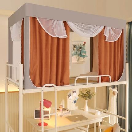 91家纺网 家纺一手货源 找家纺 总飞轮海学生蚊帐撞色拉链遮光一体帘XZ-19（铁艺烤漆支架）