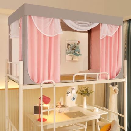 91家纺网 家纺一手货源 找家纺 总飞轮海学生蚊帐撞色拉链遮光一体帘XZ-19（铁艺烤漆支架）