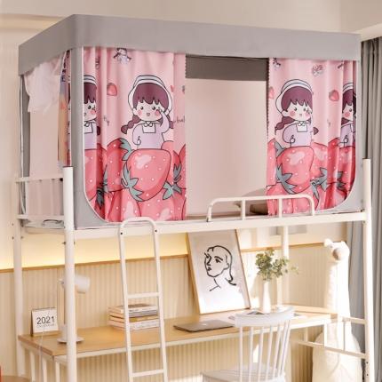 91家纺网 家纺一手货源 找家纺 总飞轮海学生蚊帐撞色拉链遮光一体帘XZ-19（铁艺烤漆支架）