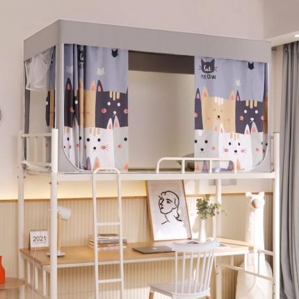 91家纺网 家纺一手货源 找家纺 总飞轮海学生蚊帐撞色拉链遮光一体帘XZ-19（铁艺烤漆支架）