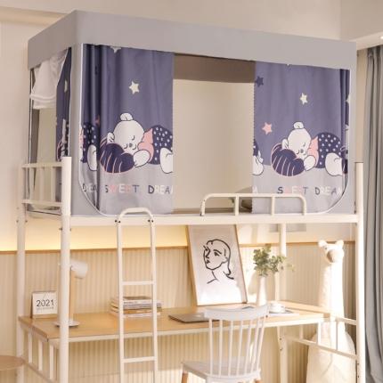 91家纺网 家纺一手货源 找家纺 总飞轮海学生蚊帐撞色拉链遮光一体帘XZ-19（铁艺烤漆支架）