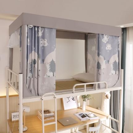 91家纺网 家纺一手货源 找家纺 总飞轮海学生蚊帐撞色拉链遮光一体帘XZ-19（铁艺烤漆支架）