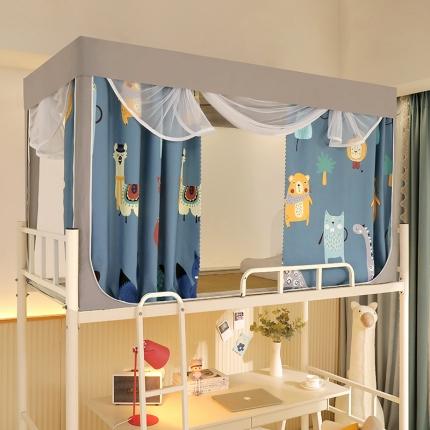 91家纺网 家纺一手货源 找家纺 总飞轮海学生蚊帐撞色拉链遮光一体帘XZ-19（铁艺烤漆支架）