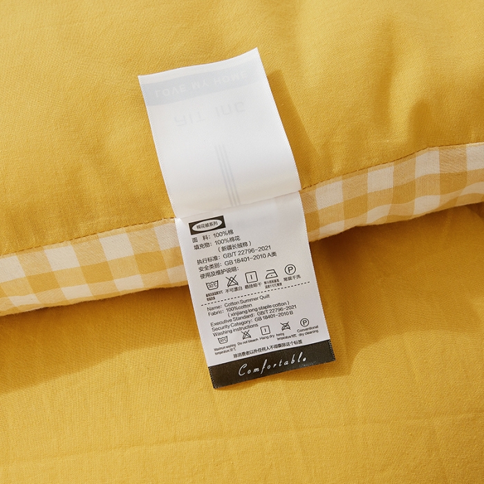 91家纺网 家纺一手货源 找家纺 鸣升 新款全棉水洗棉冬被春秋被夏被棉花被 棋盘格边-初黄