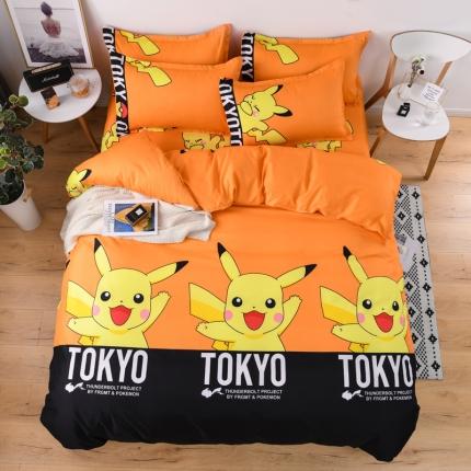 （总2）乐居坊 2020新款简约小清新芦荟棉四件套