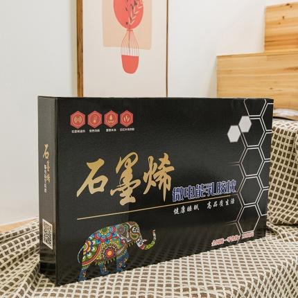 91家纺网 家纺一手货源 找家纺 皇冠之家 2024新款石墨烯乳胶颗粒枕40*60cm