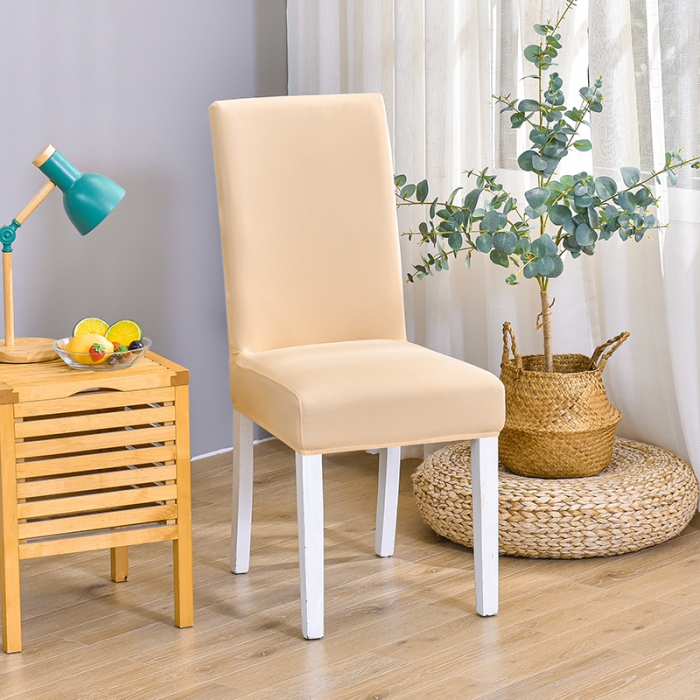 91家纺网 家纺一手货源 找家纺 飞翔家纺床上用品 2023新款四季弹力一体椅子套 米白色