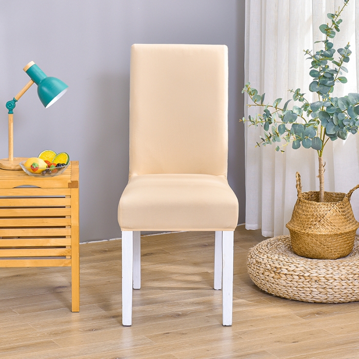 91家纺网 家纺一手货源 找家纺 飞翔家纺床上用品 2023新款四季弹力一体椅子套 米白色