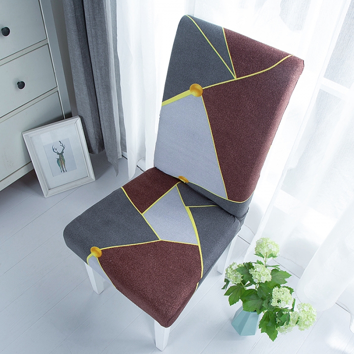 91家纺网 家纺一手货源 找家纺 飞翔家纺床上用品 2023新款四季弹力一体椅子套 魔方世界