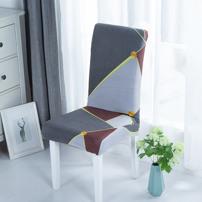 91家纺网 家纺一手货源 找家纺 飞翔家纺床上用品 2023新款四季弹力一体椅子套 魔方世界