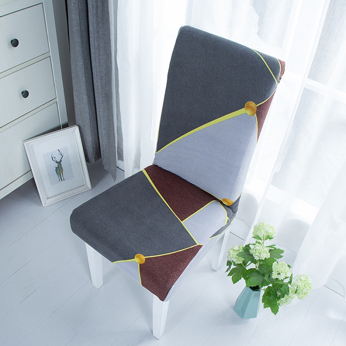 91家纺网 家纺一手货源 找家纺 飞翔家纺床上用品 2023新款四季弹力一体椅子套 魔方世界