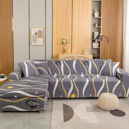 飞翔 2023新款印花贵妃沙发套 梧桐雨落