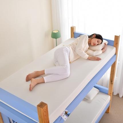 91家纺网 家纺一手货源 找家纺 美真家纺 大学生学生床垫宿舍上下铺记忆棉海绵床垫