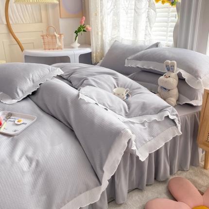 慕澄家纺 2022新款华夫格雪纺花边四件套 情调灰