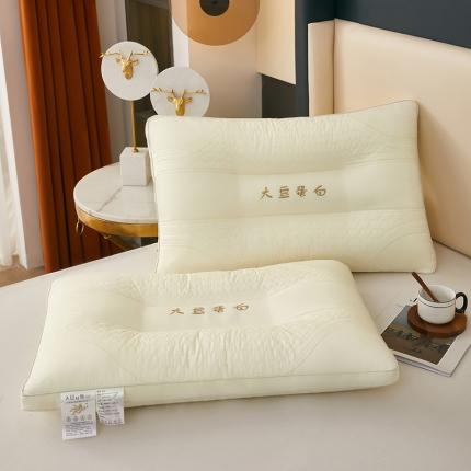 （总）加维格 2022新款全棉枕芯枕头