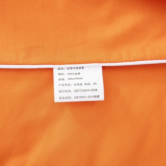 91家纺网 家纺一手货源 找家纺 总 乐秀 2022新款绣花款40支全棉幼儿园被子三件套六件套