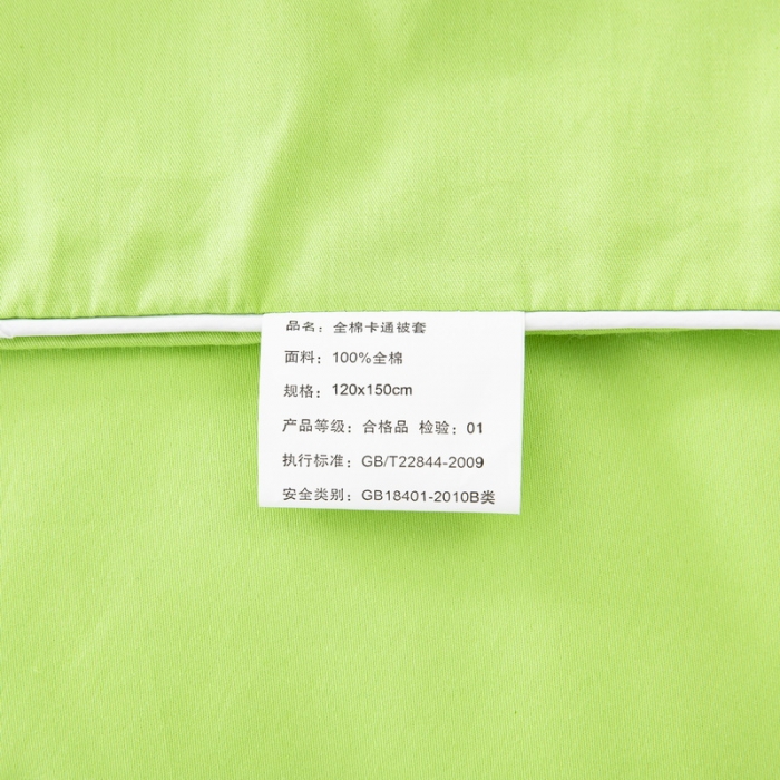 91家纺网 家纺一手货源 找家纺 乐秀22新款绣花款40支全棉幼儿园被子三件套六件套双拼-果绿